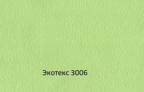 стул барный бистробар эмаль «Курс-Мебель»