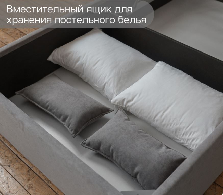 кровать line 140х200 с подъемным механизмом «Курс-Мебель»