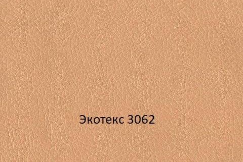стул барный бистробар эмаль «Курс-Мебель»