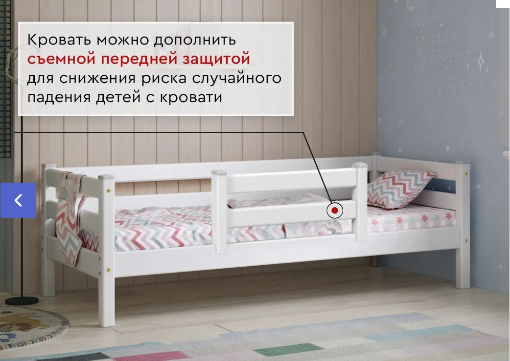 угловая кровать "соня" с прямой лестницей вариант 7  «Курс-Мебель»